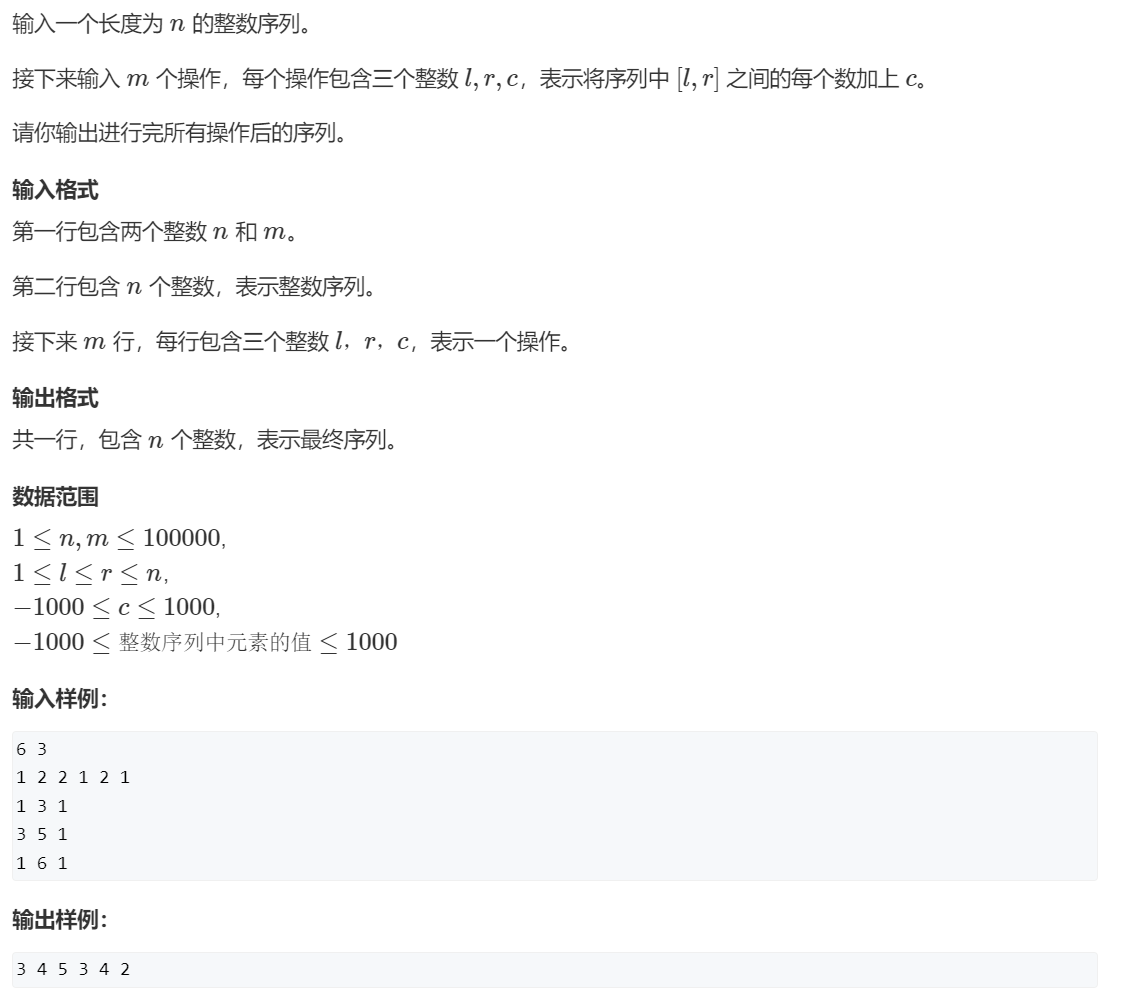 image-20240114102844804