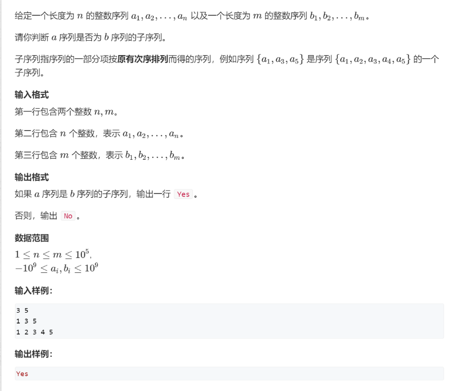 image-20240115152103661