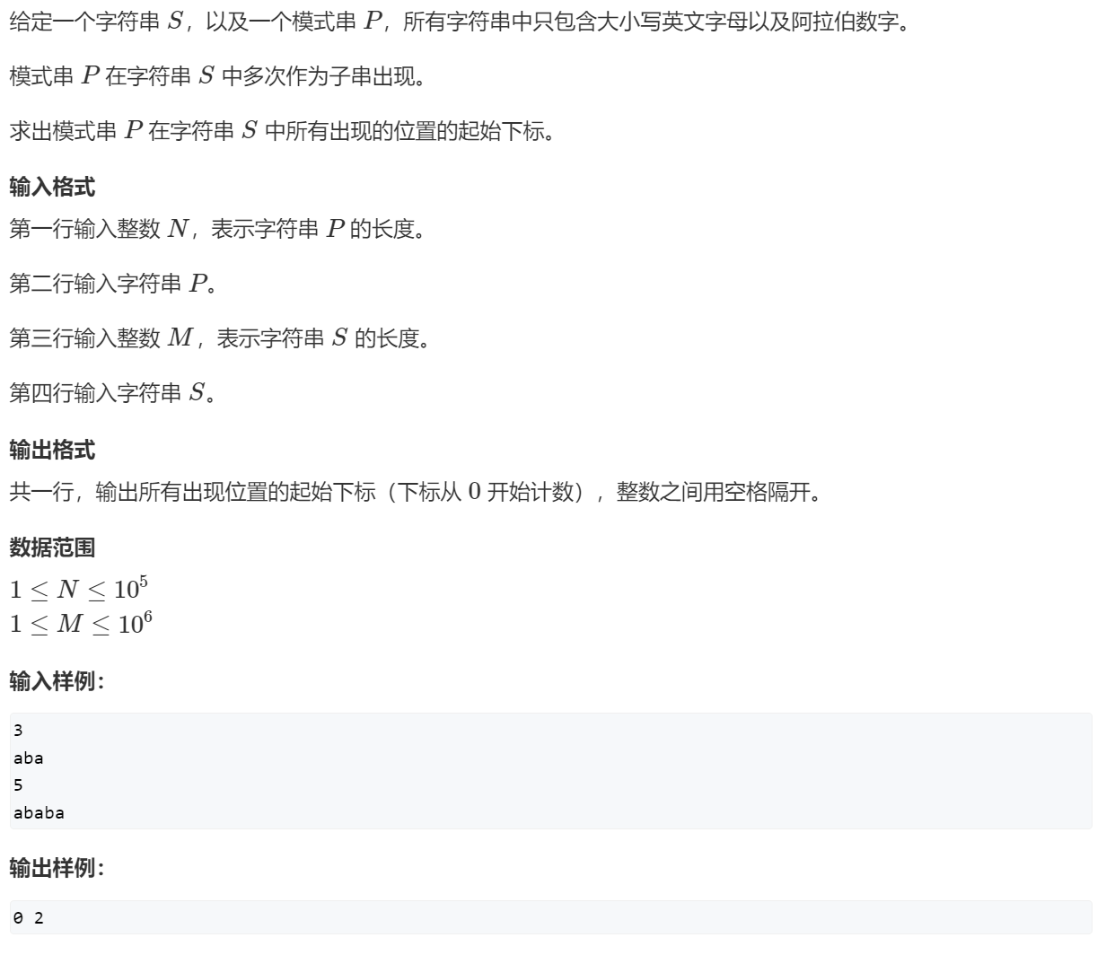 image-20240122110906061