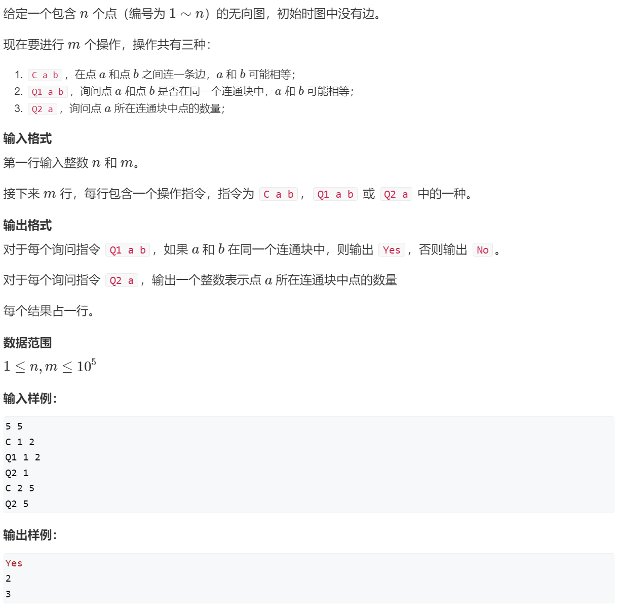 image-20240125093449764