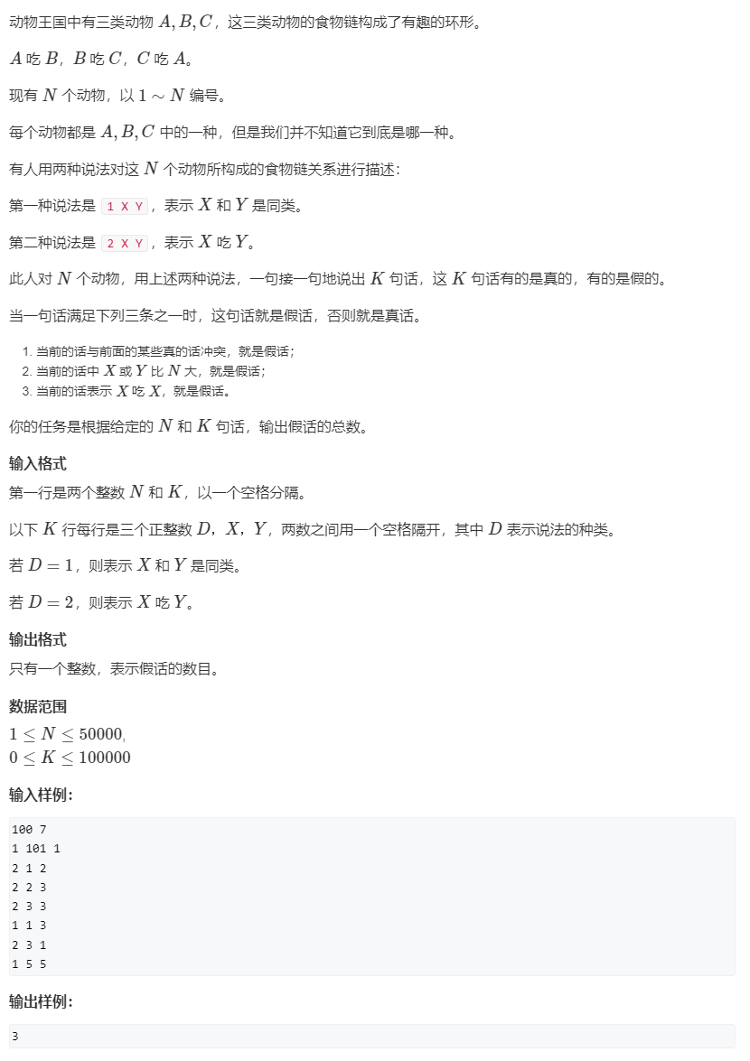 image-20240125102343329