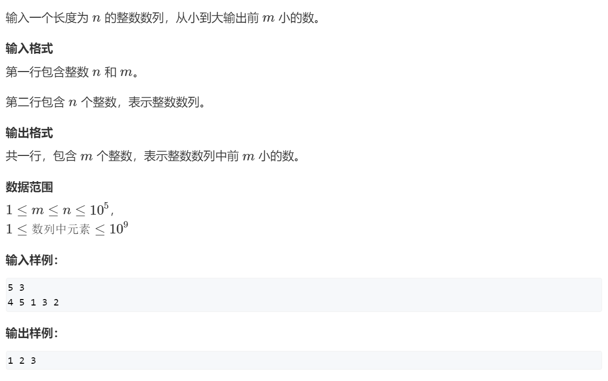 image-20240127094326716