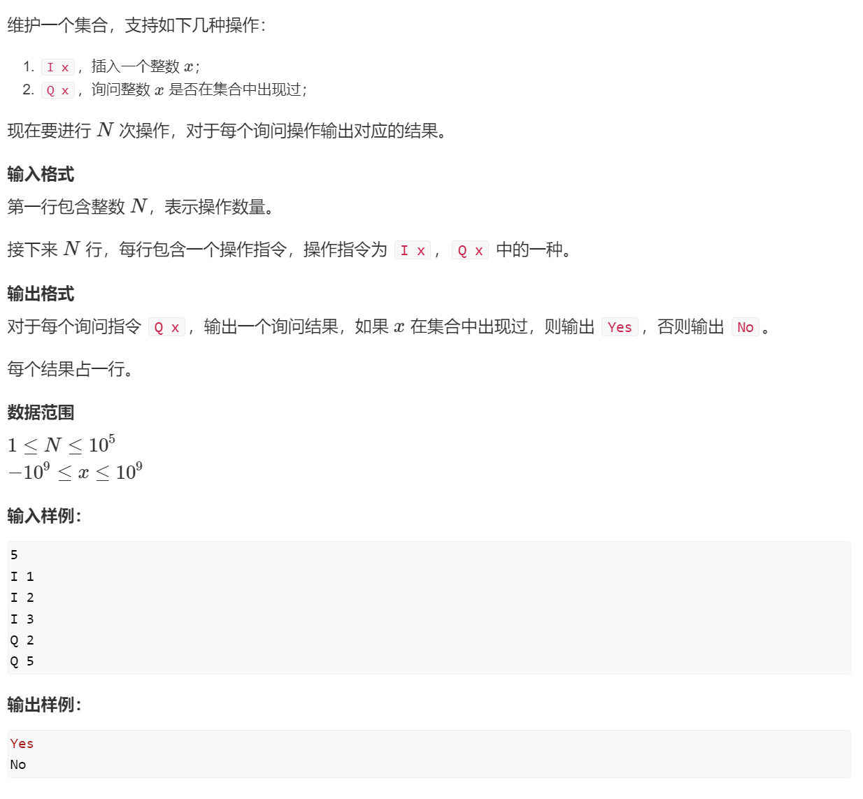 image-20240130095753364