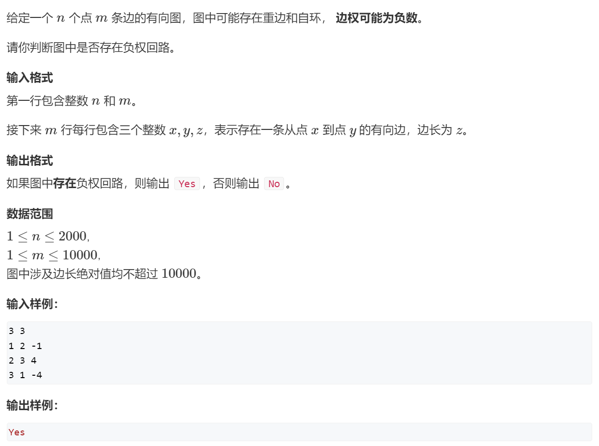 image-20240204152907404