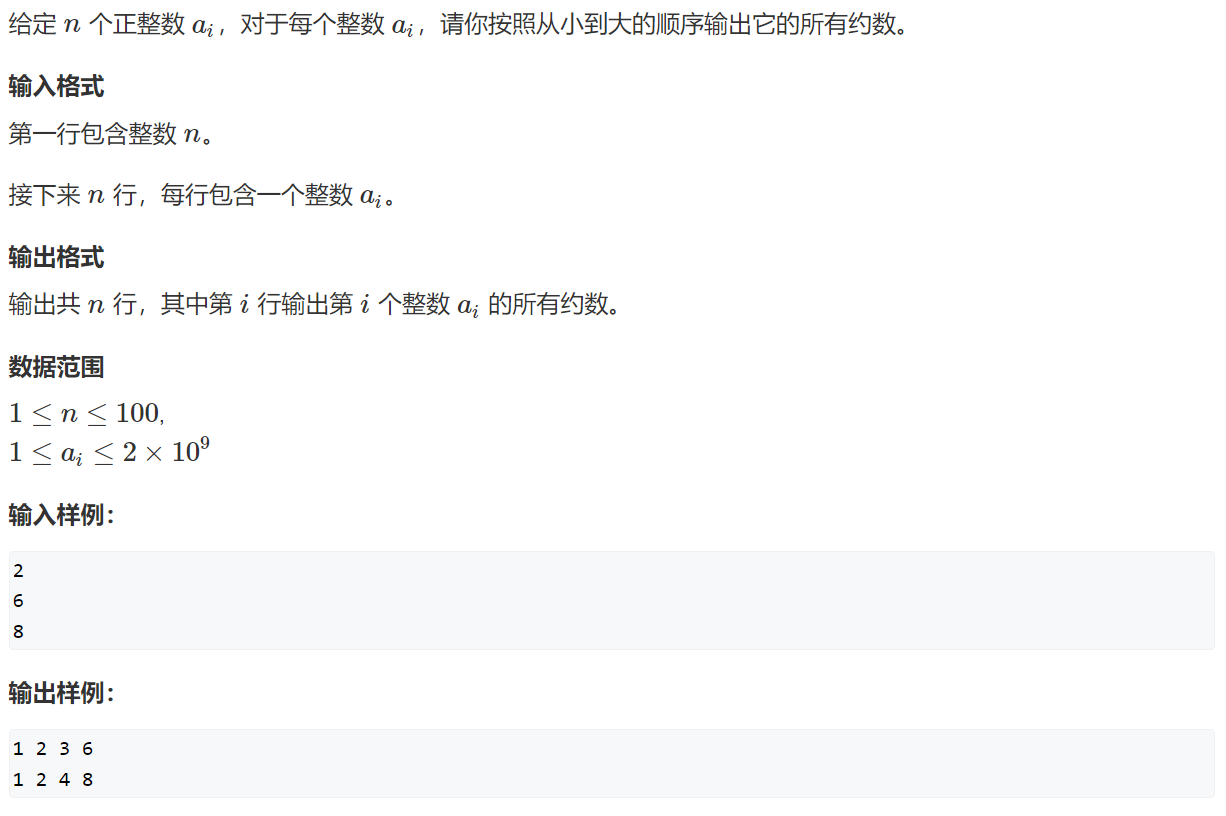 image-20240217104638829