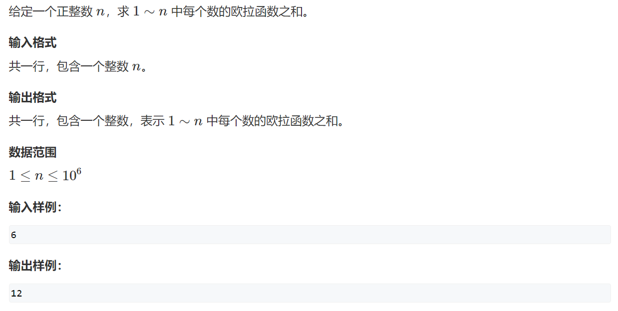 image-20240219110124715