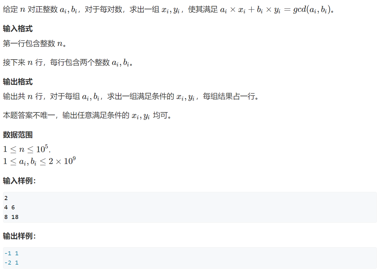 image-20240220095303626