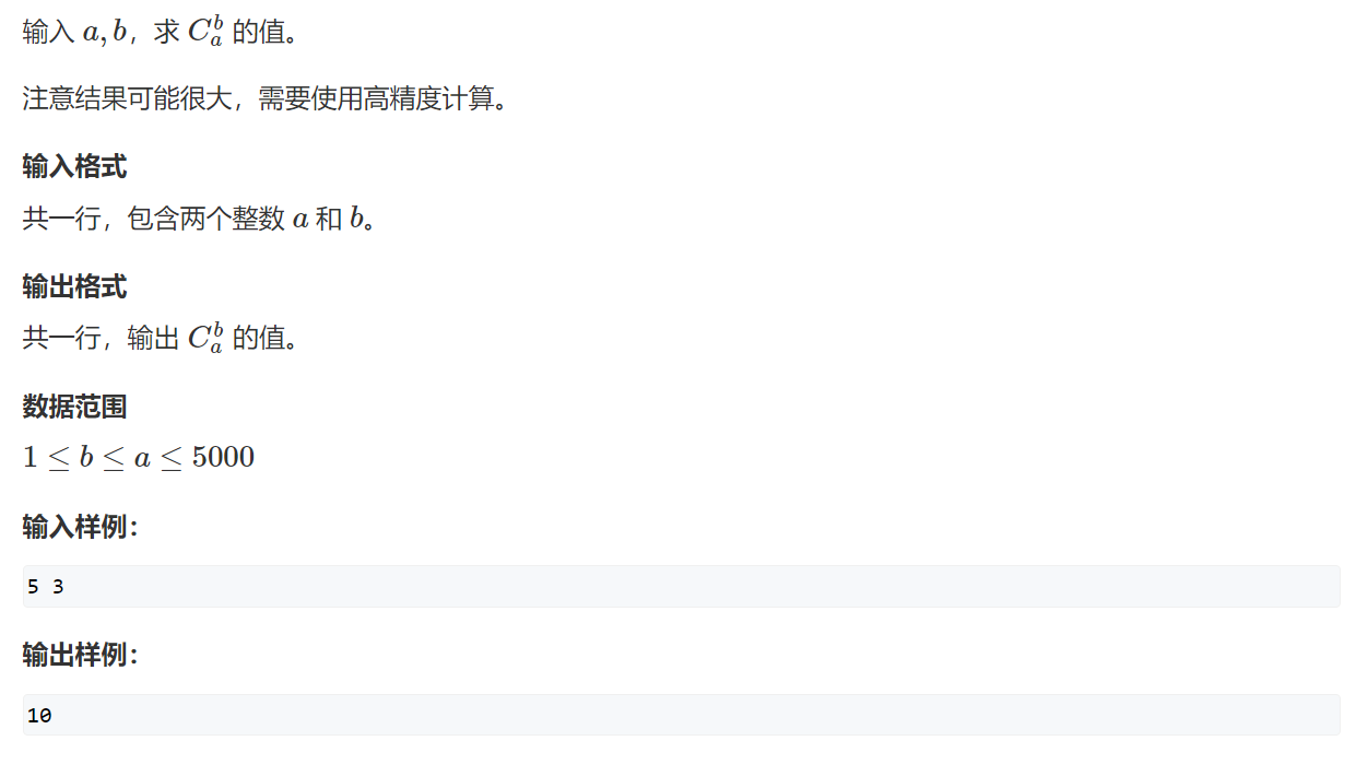 image-20240221170231204