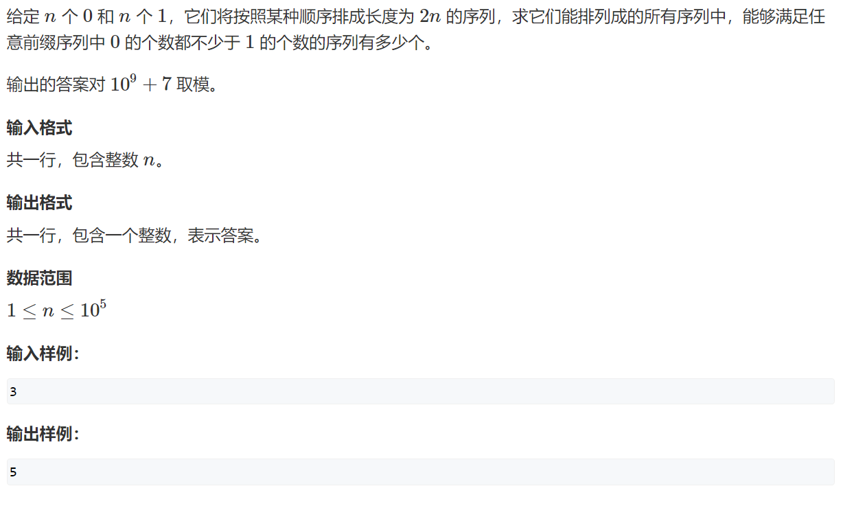 image-20240222100819729