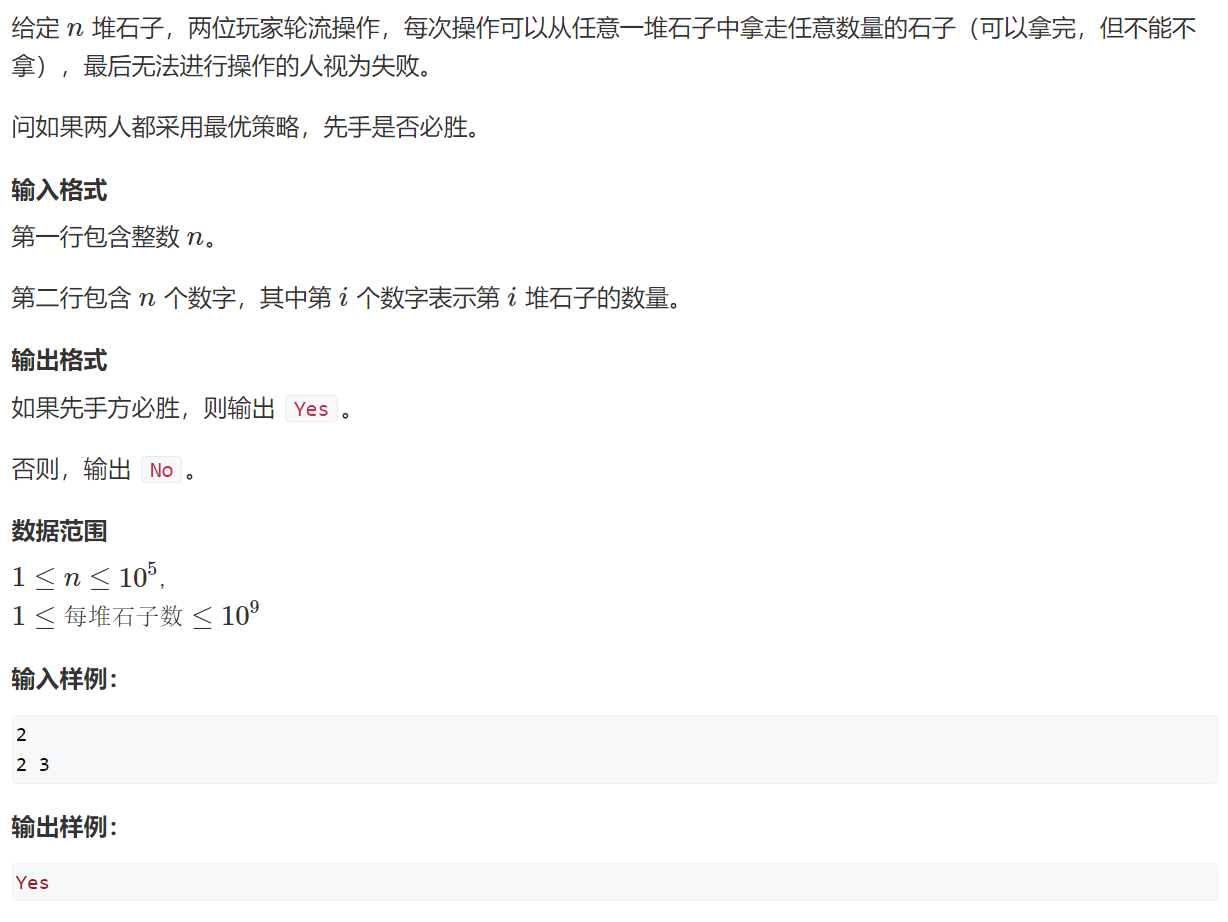 image-20240222175803606