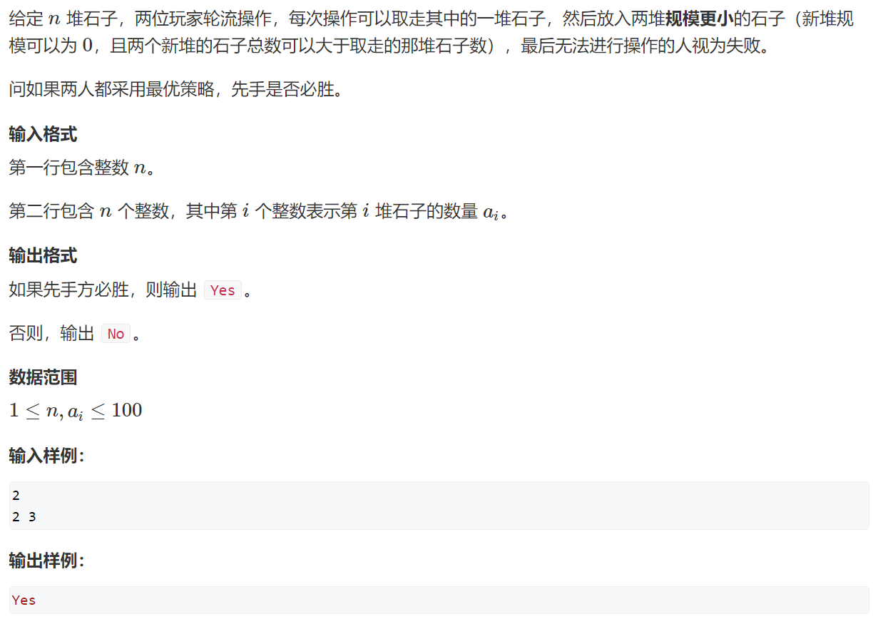 image-20240223103605920