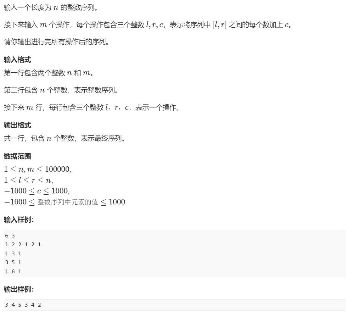 image-20240114102844804