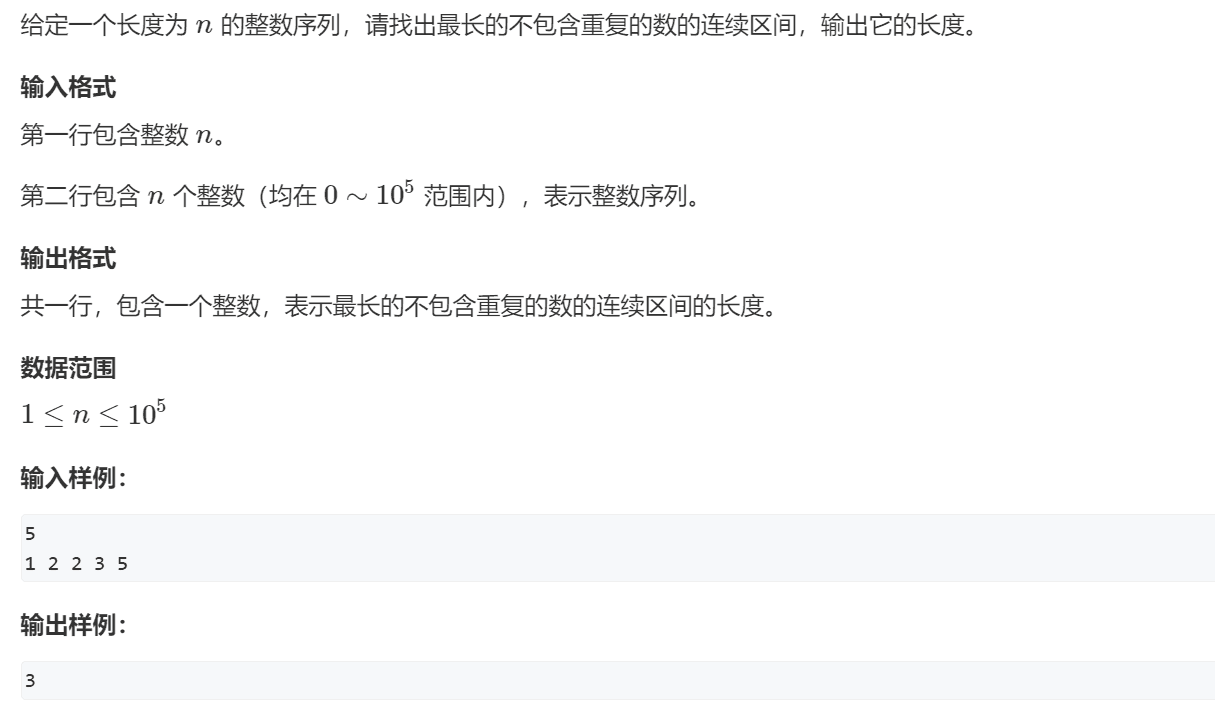 image-20240115101055126