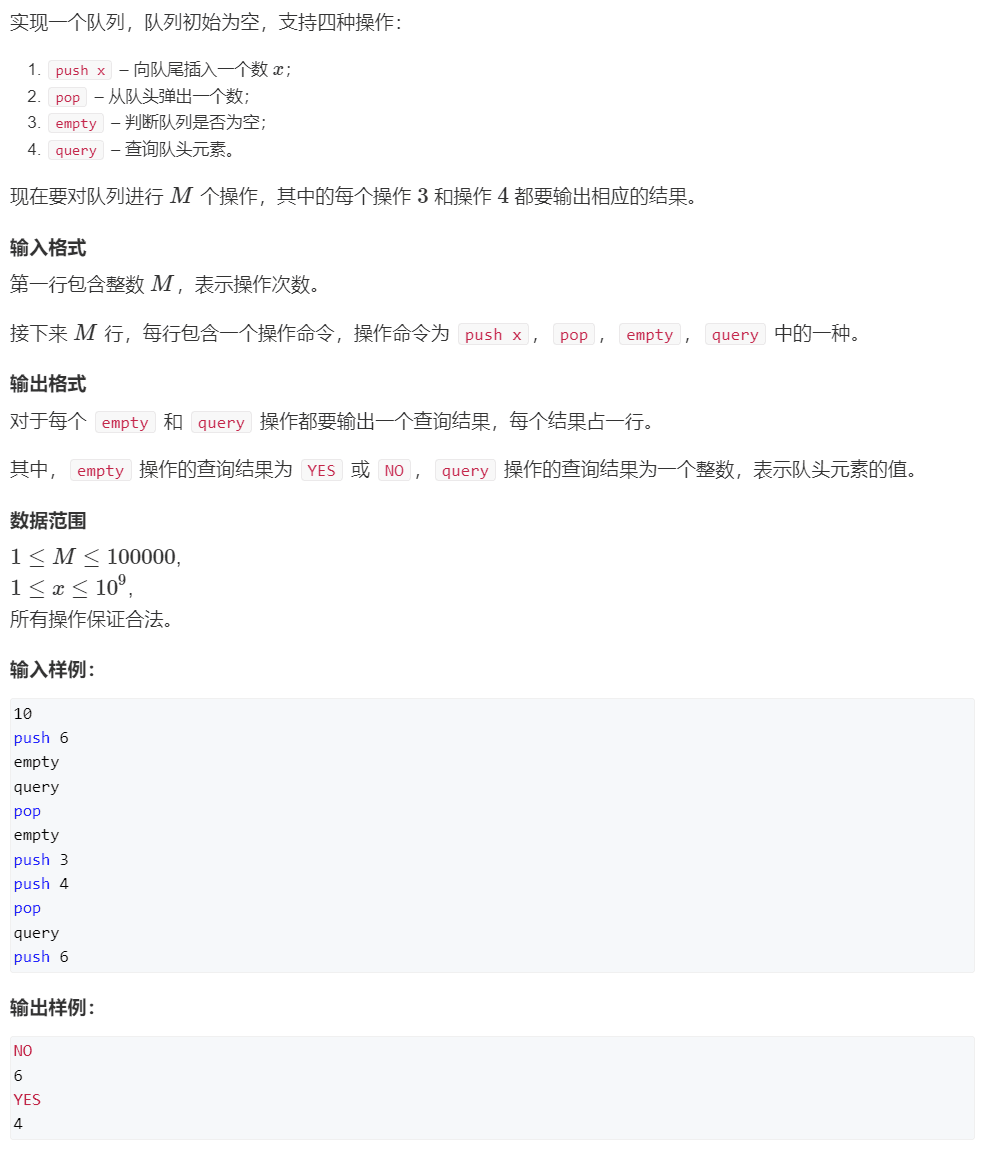 image-20240120102239602