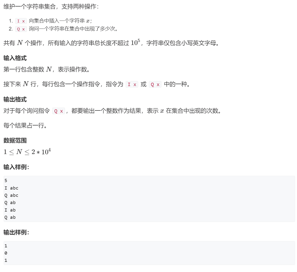 image-20240123153627492