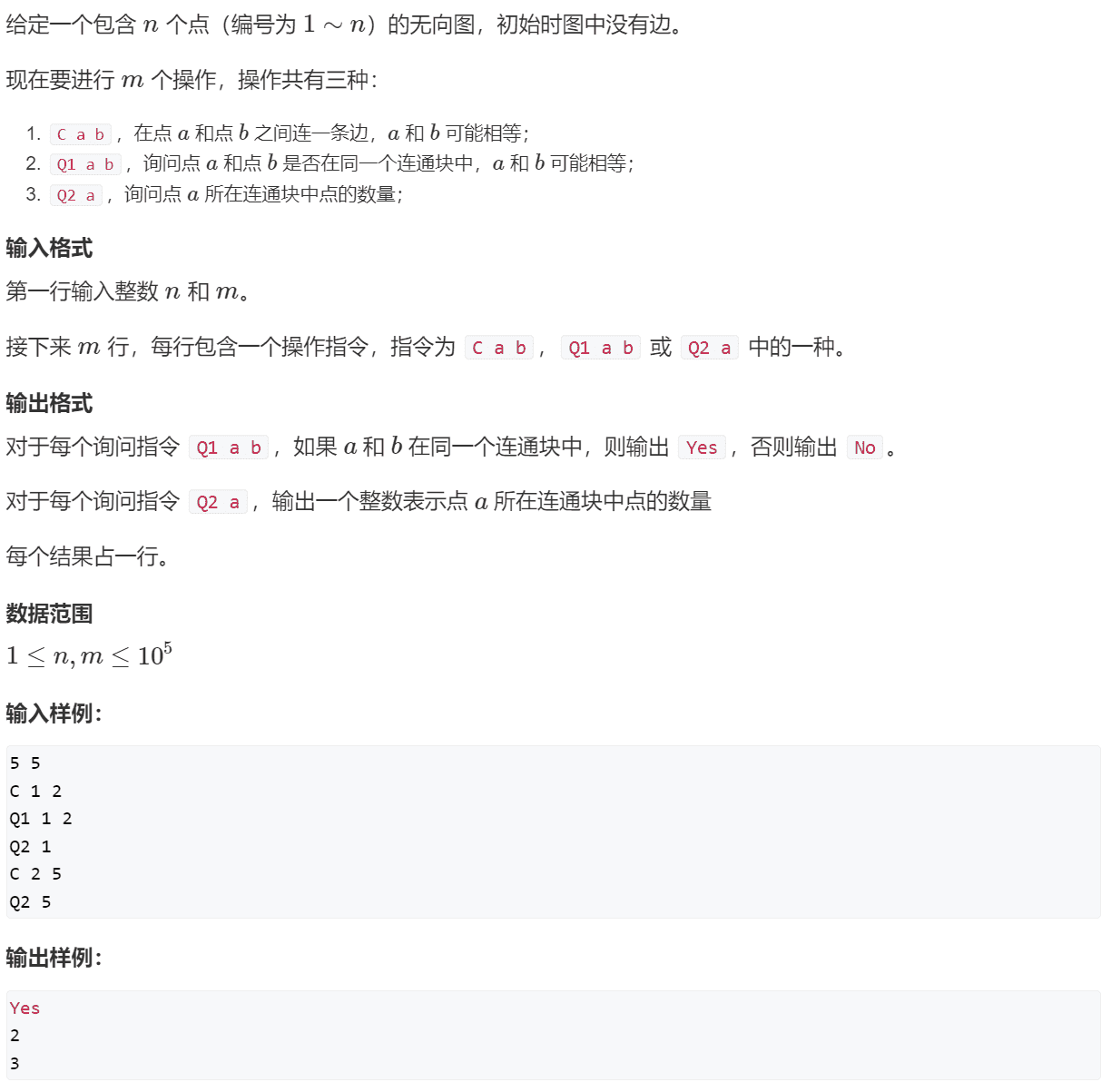 image-20240125093449764