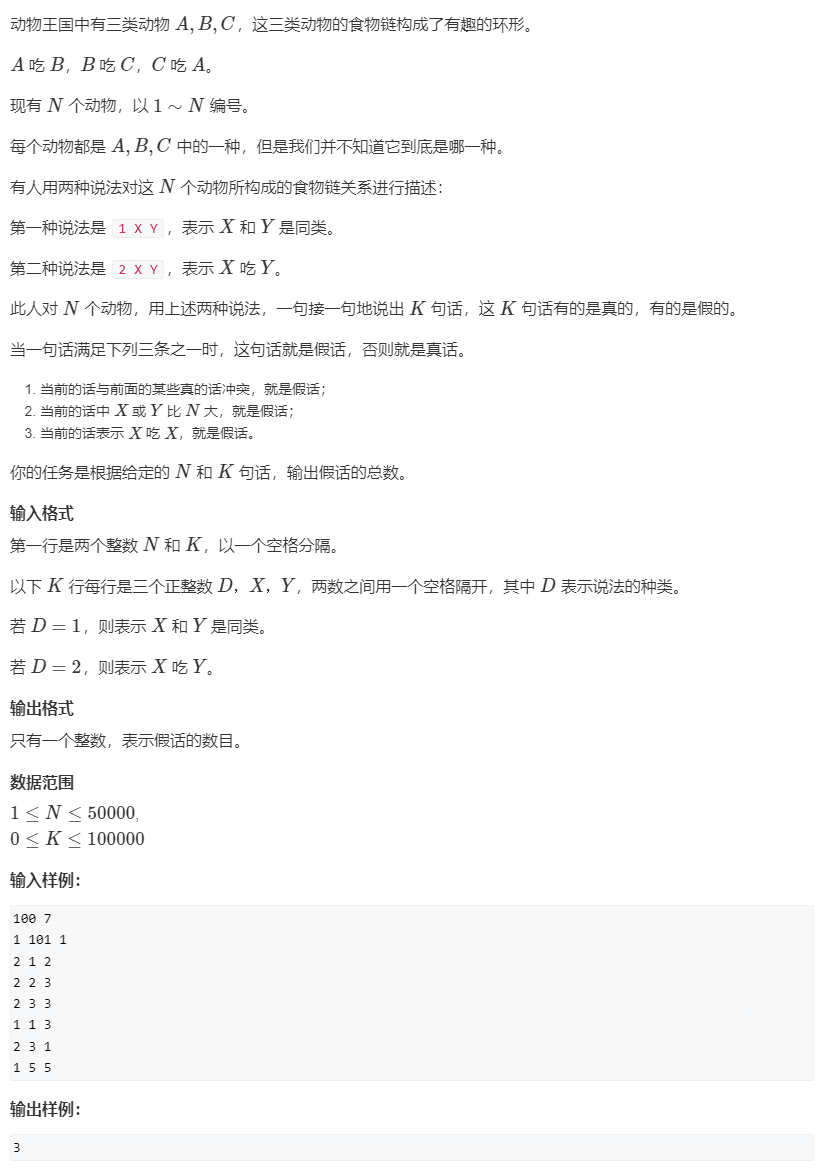 image-20240125102343329