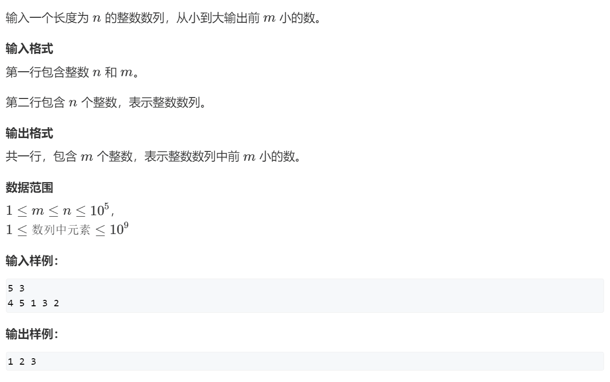 image-20240127094326716