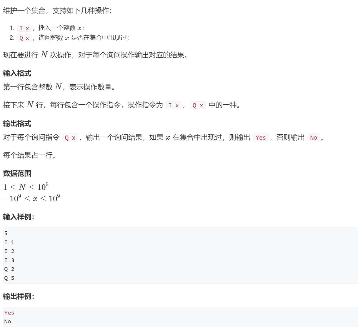 image-20240130095753364