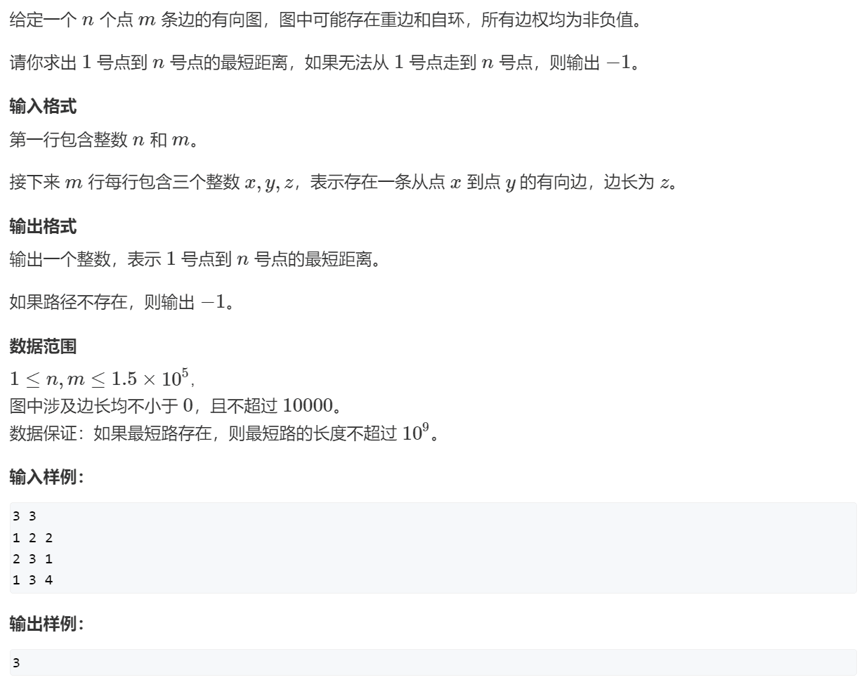 image-20240204093023259