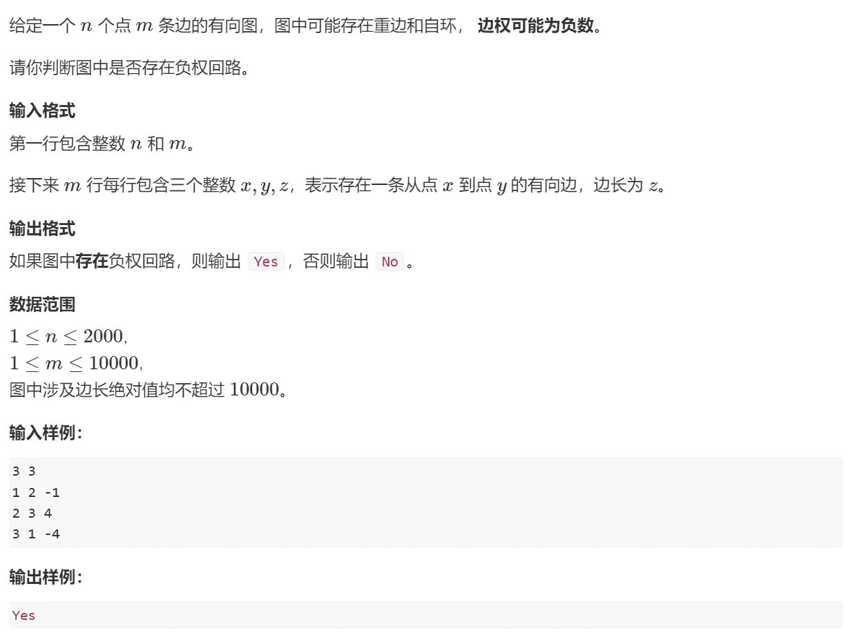 image-20240204152907404