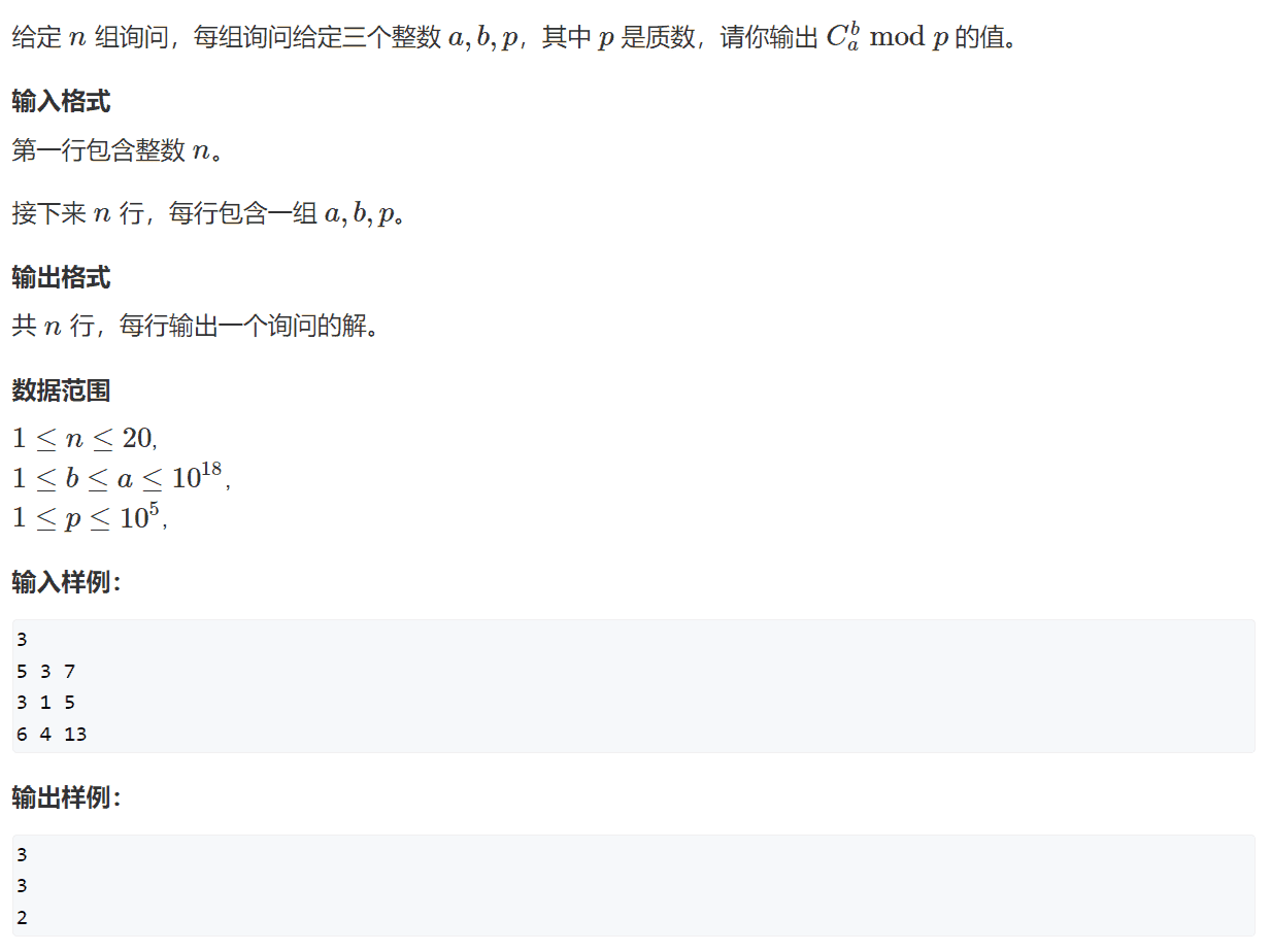 image-20240221104052669