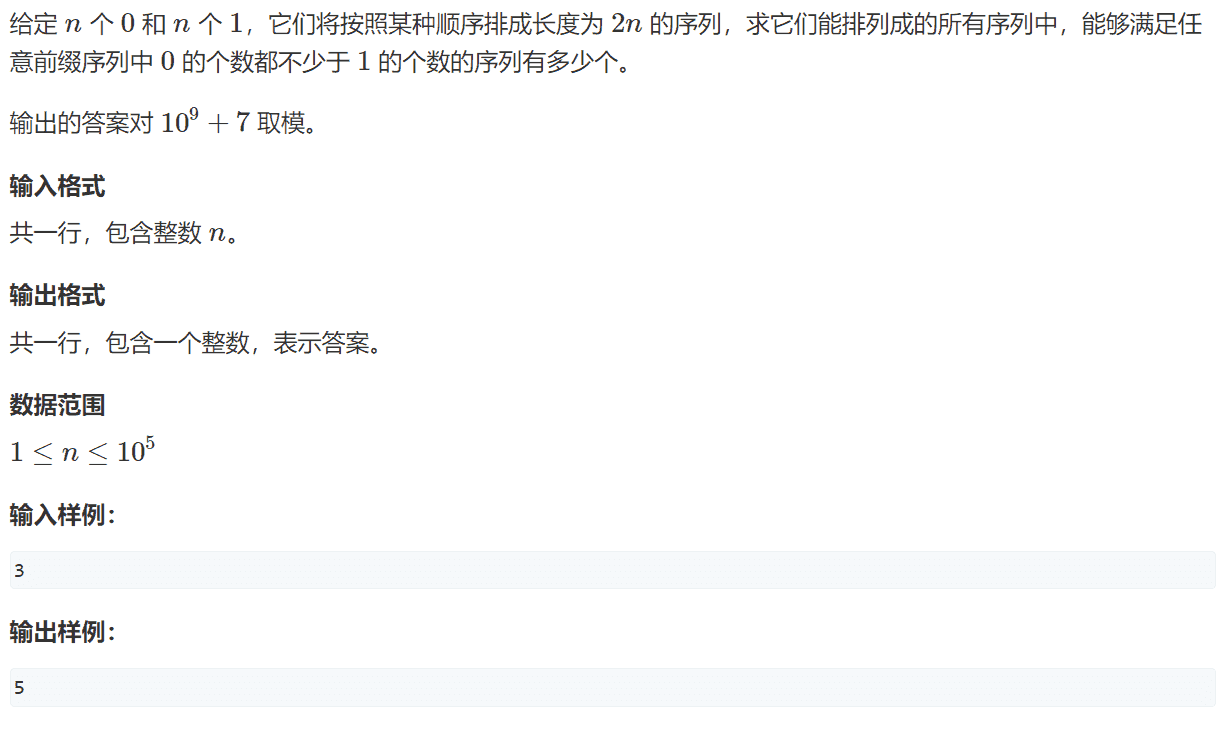 image-20240222100819729