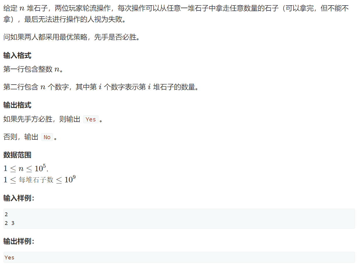 image-20240222175803606