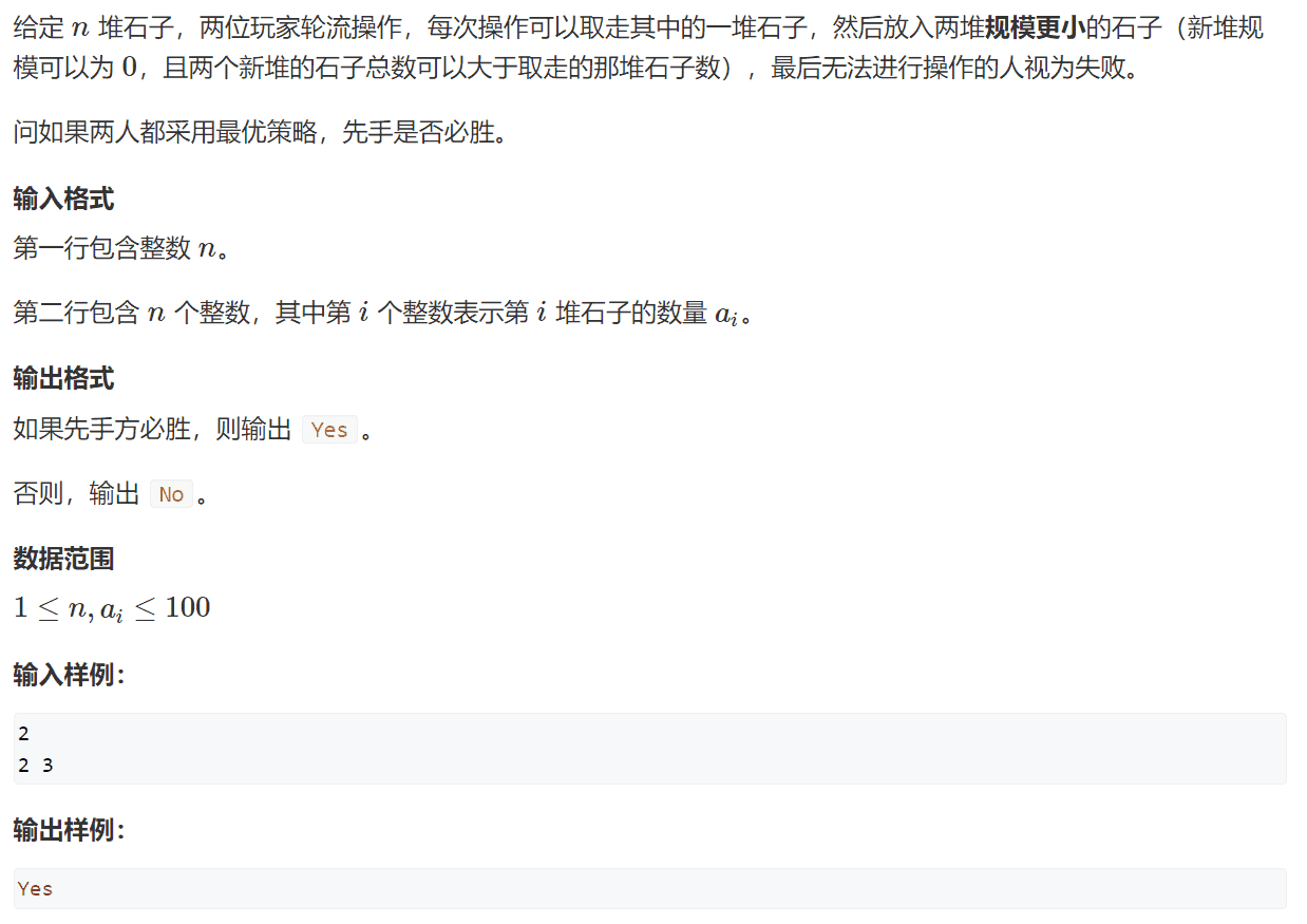 image-20240223103605920